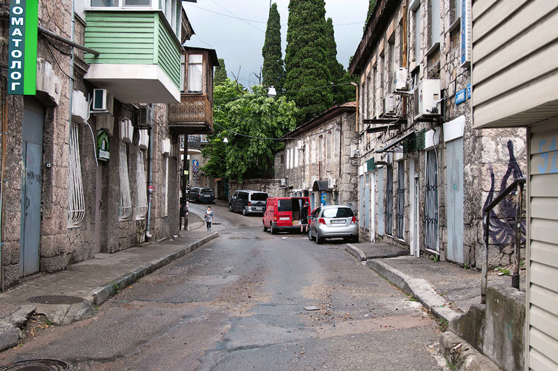 Улицы Ялты
