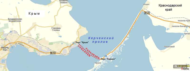 Карта маршрута из Порта-Кавказ в Порт-Крым - Фото 05