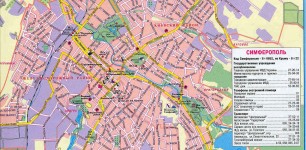 Карта Симферополя с улицами и номерами домов