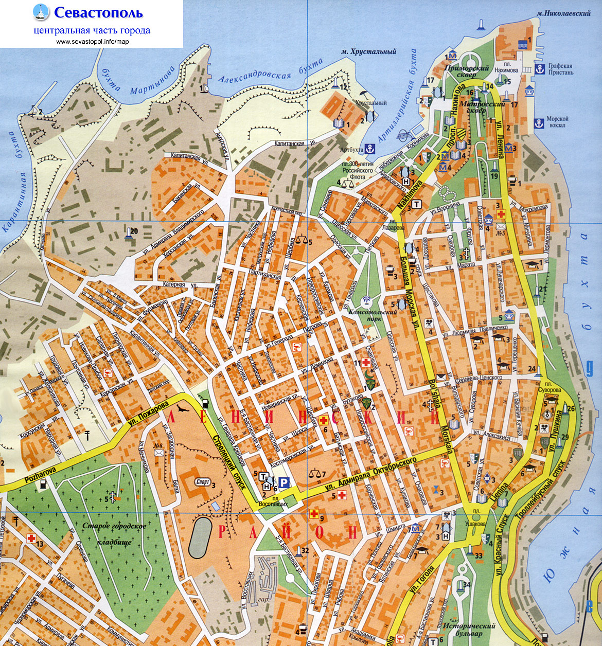 Карта Севастополя подробная с улицами, номерами домов и инфраструктурой
