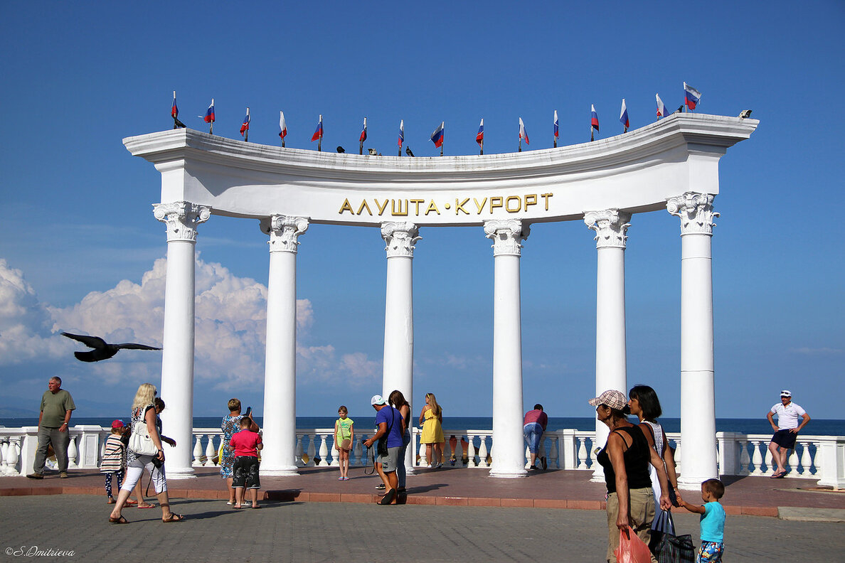 Алушта ротонда фото